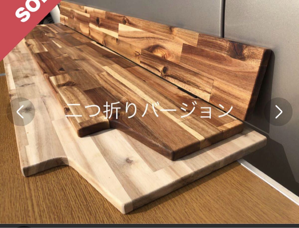 美品クロスビーラゲッジボードフルセット塗装込み_画像7