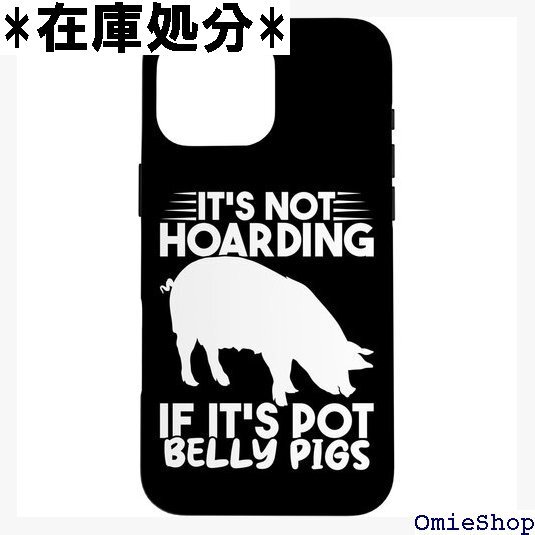 свинья местного производства свинья .. свинья кастрюля . свинья смартфон кейс iPhone 16 Pro Max для 2716 свинья местного производства свинья .. свинья кастрюля . свинья смартфон кейс iPhone 16 Pro Max для 2716