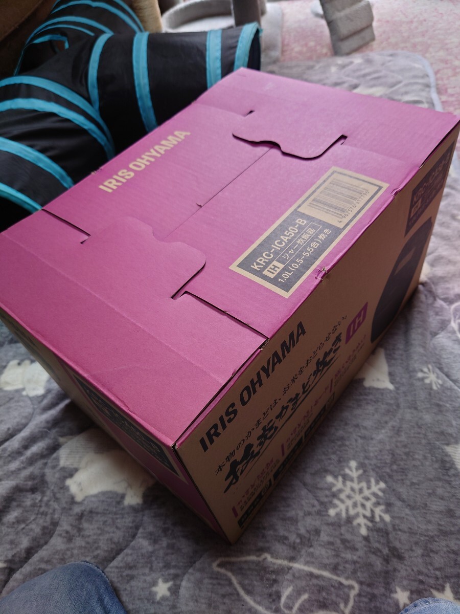 アイリスオーヤマ IHジャー炊飯器
