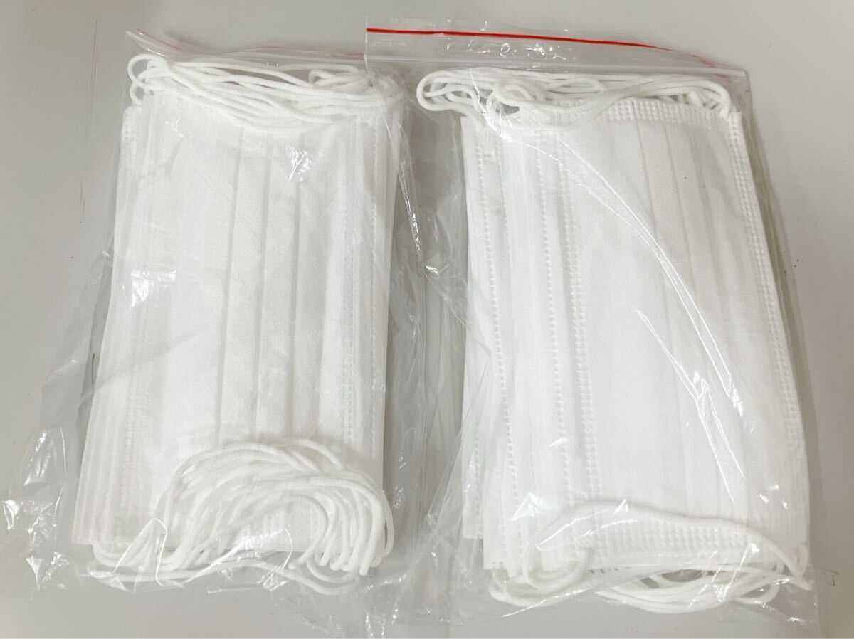 送料無料 未使用 マスク 24枚 不織布 ホワイト 現状渡 白 12枚入 ×2袋 画像参照 NC NR_画像2