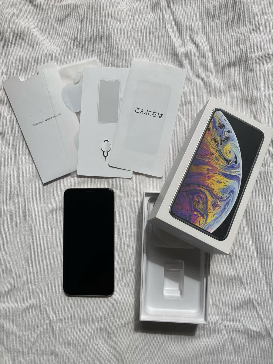 ★iPhone XS Max 256gb シルバー★simフリー★感動品★
