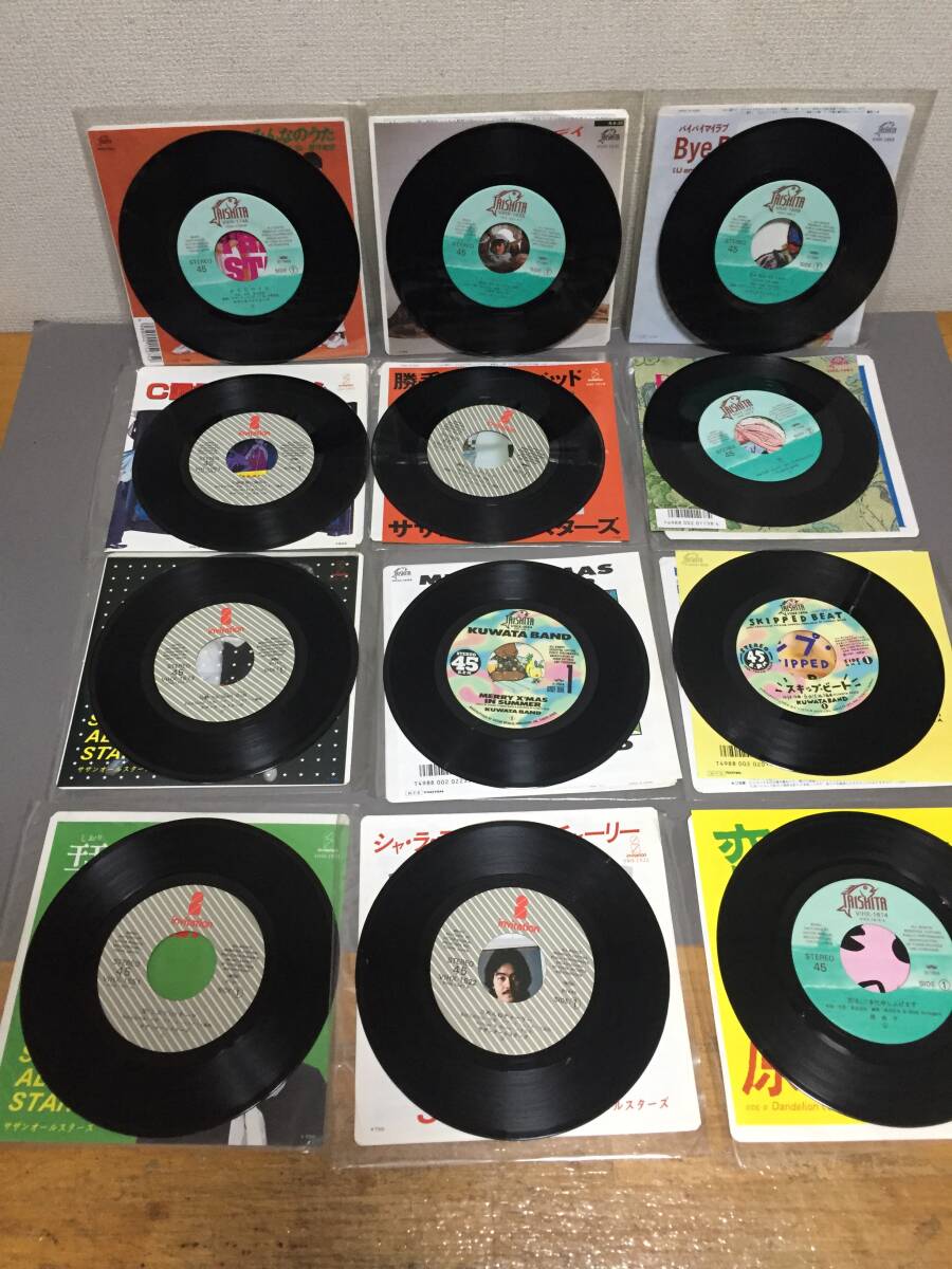 ?EPレコード　サザンオールスターズ?みんなのうた、桑田バンドなど、12枚セット?