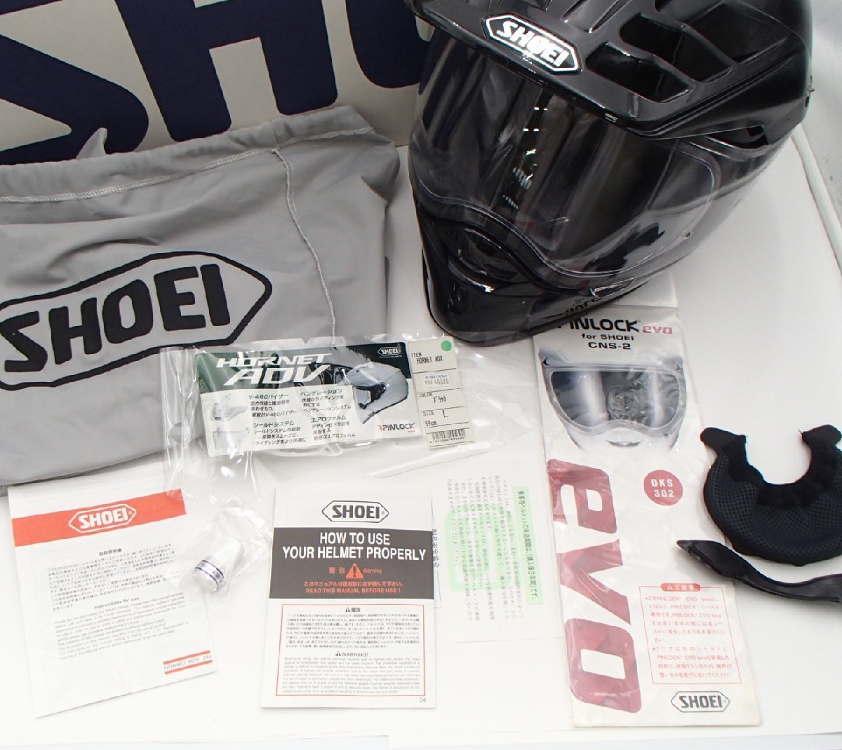 ◎ヘルメット SHOEI　HORNET　SHOEI ショーエイ HORNET ADV ホーネット/ Lサイズ ブラック 59cm/バイク HORNET ADY◎YY