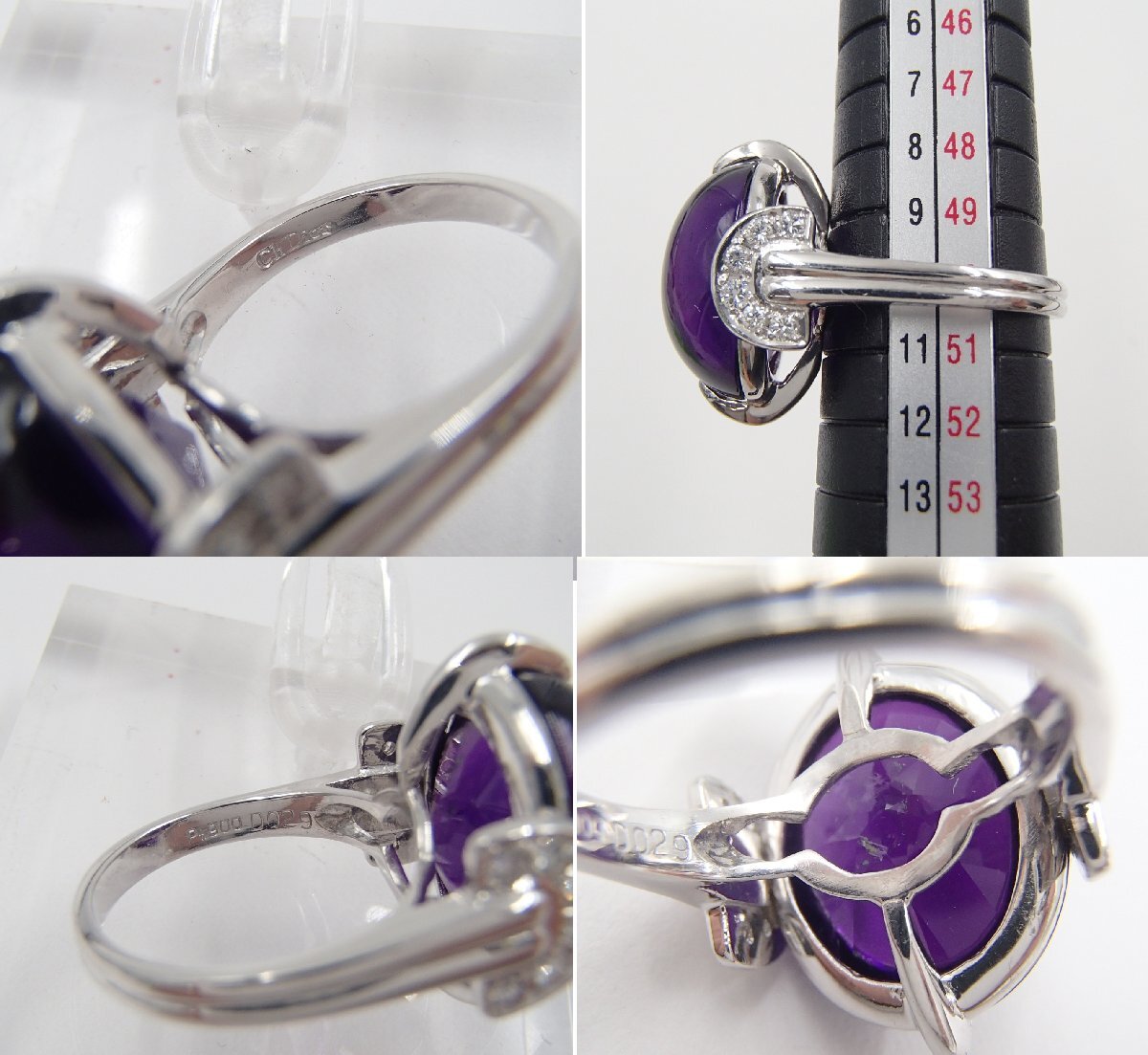 ◎Christian Dior クリスチャンディオール リング /PT900 約12.5g D0.29ct/アメジスト アクセサリー ディオール◎JK