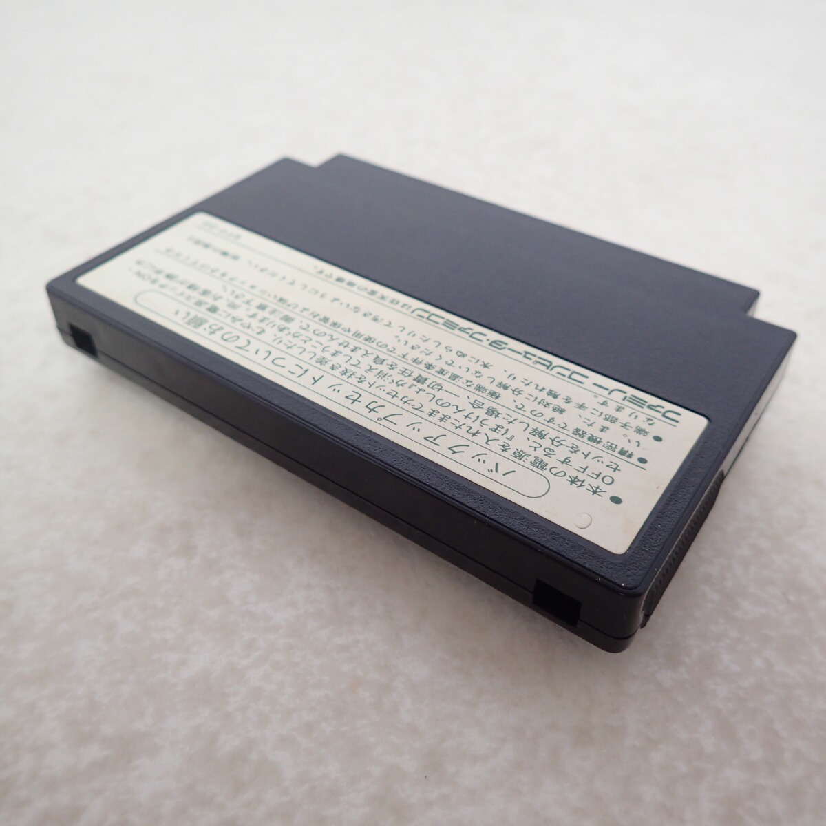 〇FC ファミコン DRAGON QUEST III ドラゴンクエストIII そして伝説へ??? エニックス 箱説付【PP