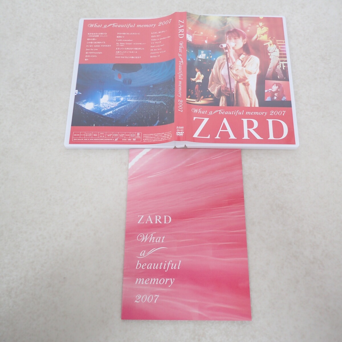 ZARD DVD What a beautiful memory 2007 ザード 坂井泉水【IO_画像3