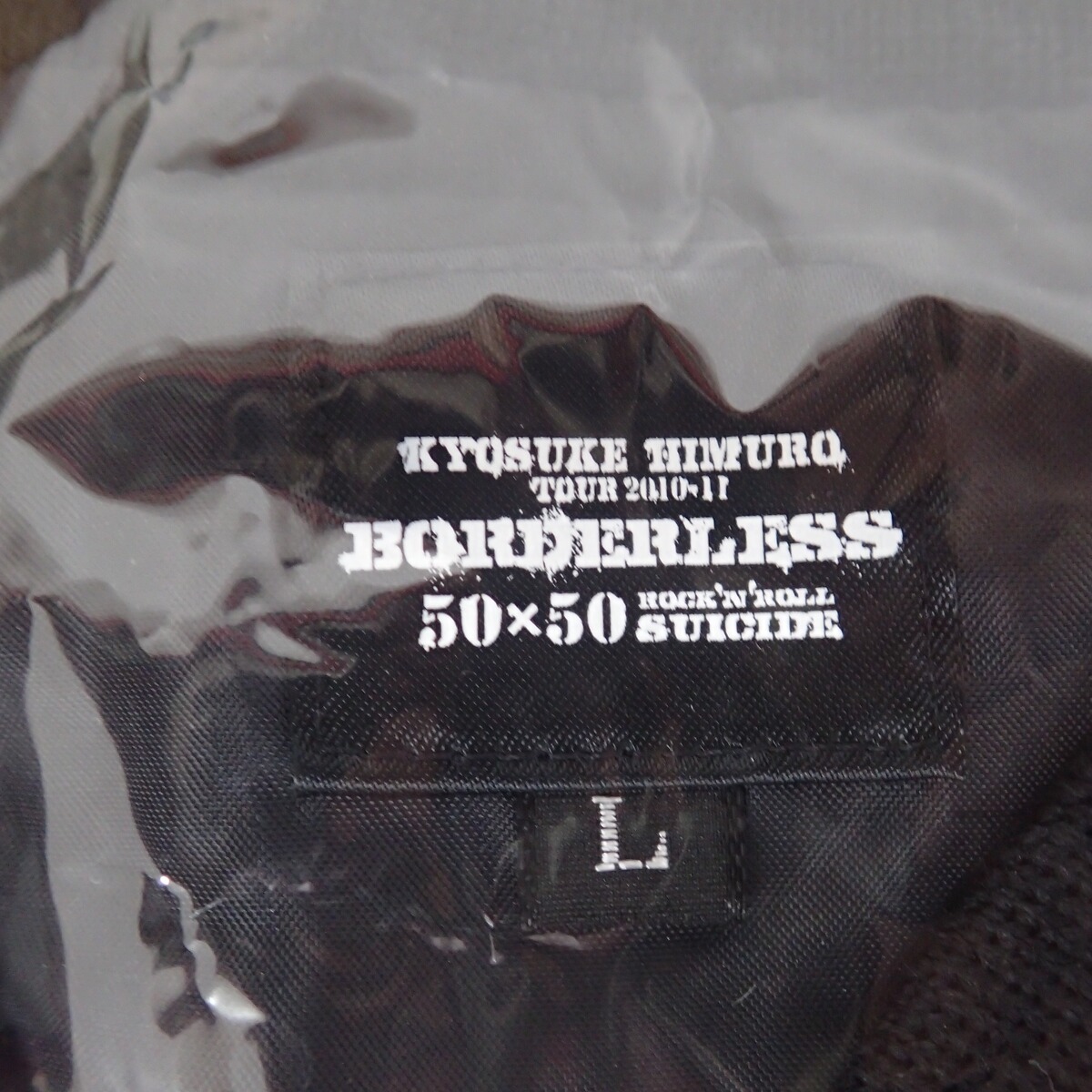 未開封 氷室京介 スカジャン BORDERLESS 50×50 Lサイズ 【IO