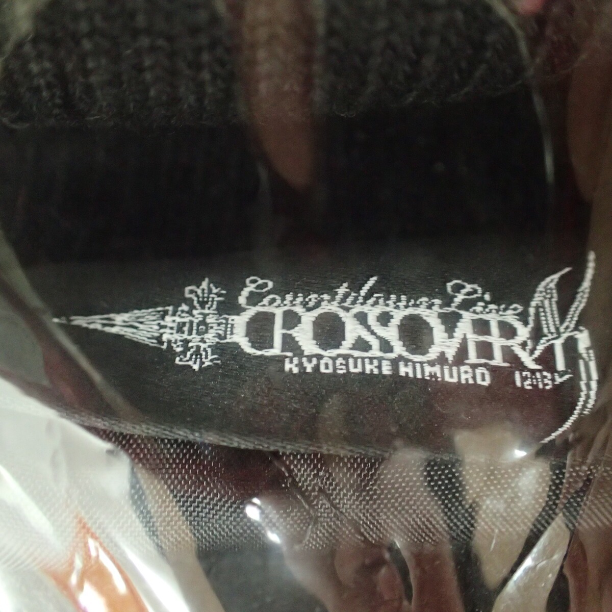 未開(kāi)封 氷室京介 スタジャン COUNTDOWN CROSSOVER Mサイズ スタジアムジャンバー【IO