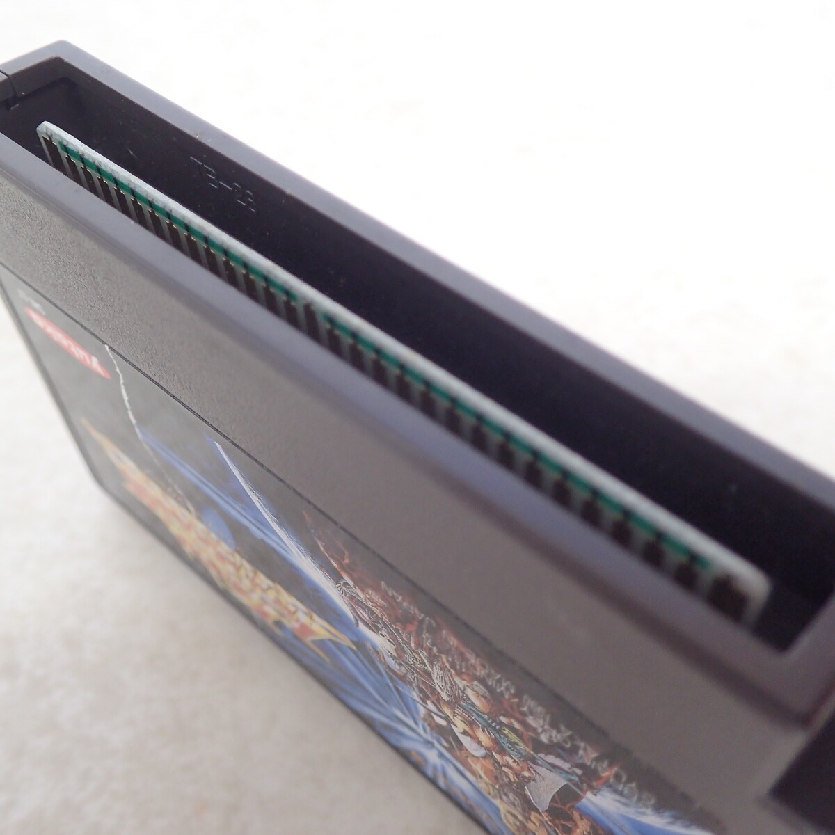 〇FC ファミコン ラストハルマゲドン ユタカ 箱説付【PP