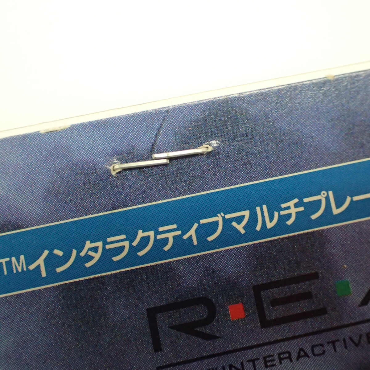 〇未開封 3DO 6ボタン コントロールパッド リアルパッドソルジャー FZ-JJ1XP Panasonic パナソニック【IO
