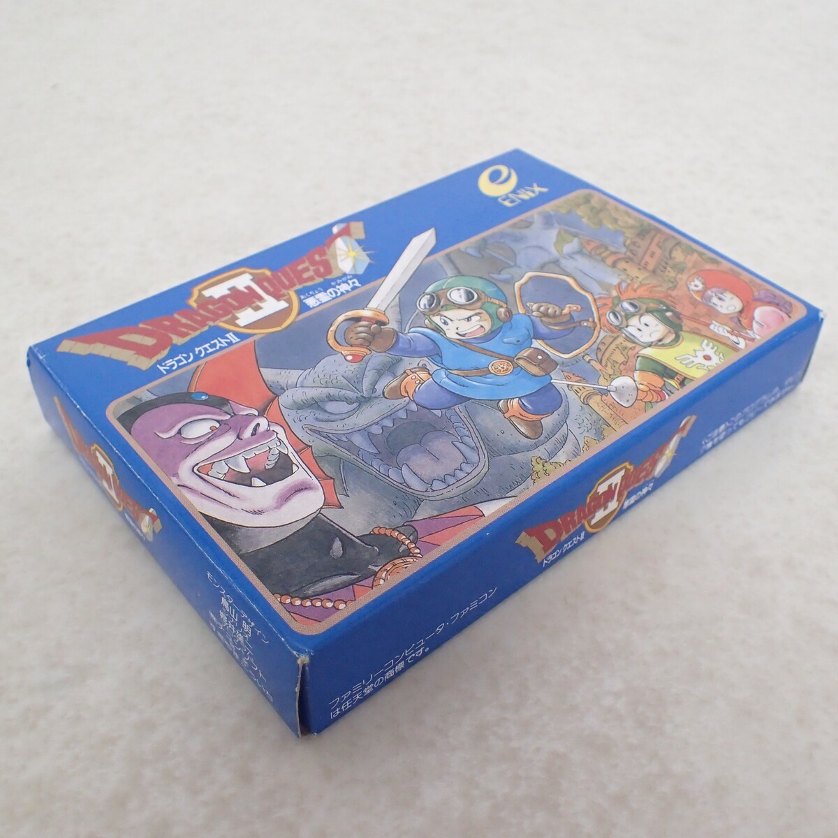 〇FC ファミコン ドラゴンクエストII 悪霊の神々 エニックス 箱説付【PP