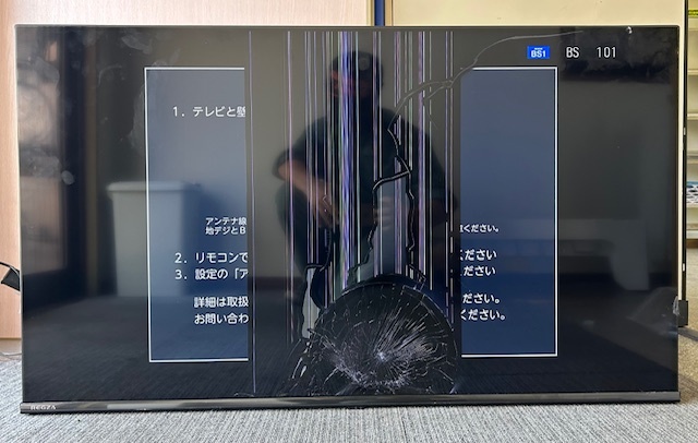 REGZA 43e350m 4K 液晶テレビ 配送中にて畫(huà)面破損 液晶割れ リモコン付 50E350M 55E350M 65E350M 75E350M
