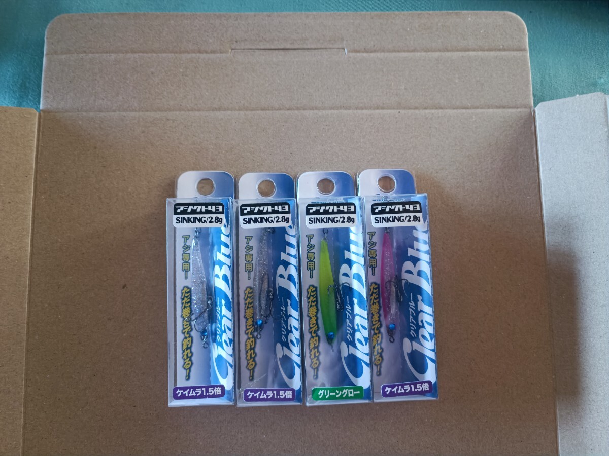 送料無料☆クリアブルー☆アジクト43☆ 新品☆4個セット☆2.8g☆ピンクバック☆ゴールドラッシュ×2☆ライムチャート☆ケイムラ☆グロウ_画像7
