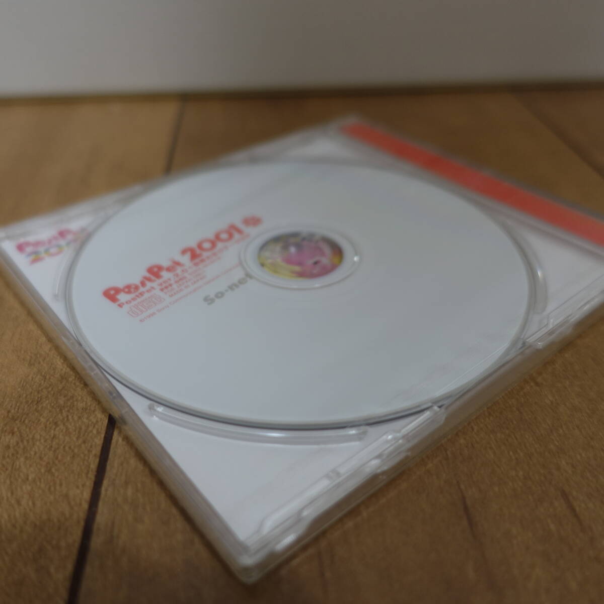 PostPet 2001 post домашнее животное mail soft Windows CD нераспечатанный