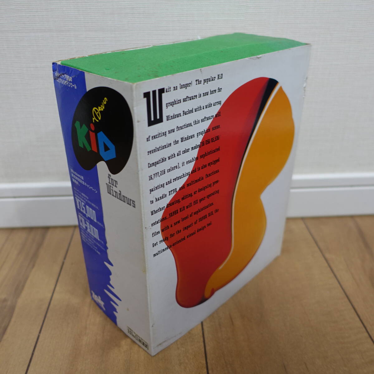 zeit Super KiD Ver 1.00 Windows