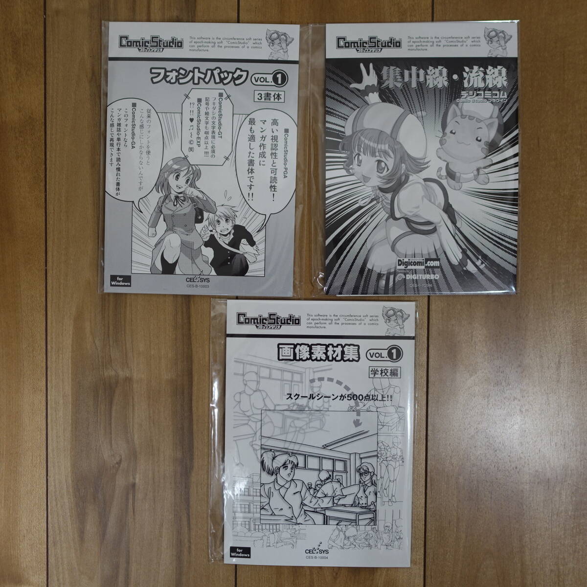 CELSYS Comic Studio EX Version 1.5 Windows CD нераспечатанный