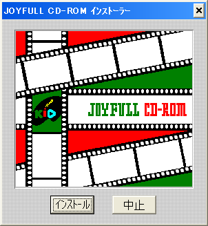 zeit Super KiD Ver 1.00 Windows