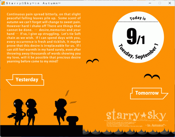 Starry*Sky ~in Autumn~ Windows рабочий товар