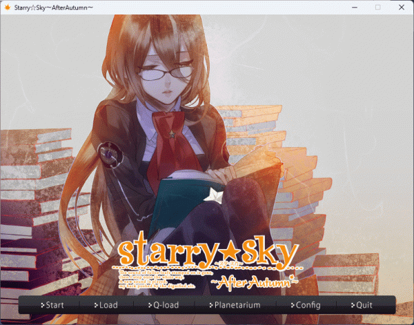 Starry*Sky ~After Autumn~ Limited Edition Windows рабочий товар