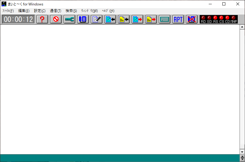 interCOM...~.Ver1.0 personal computer communication soft Windows рабочий товар 