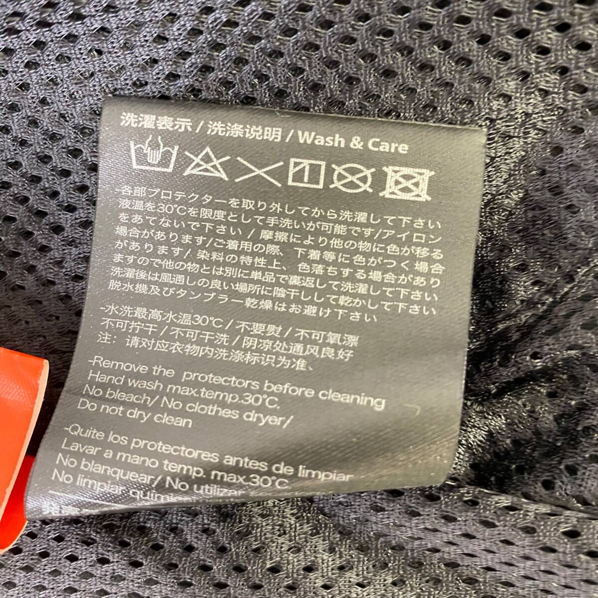 【即決】 KOMINE コミネ JK-604 プロテクトKVパーカー XLサイズ カーキ系 22420-100_画像6