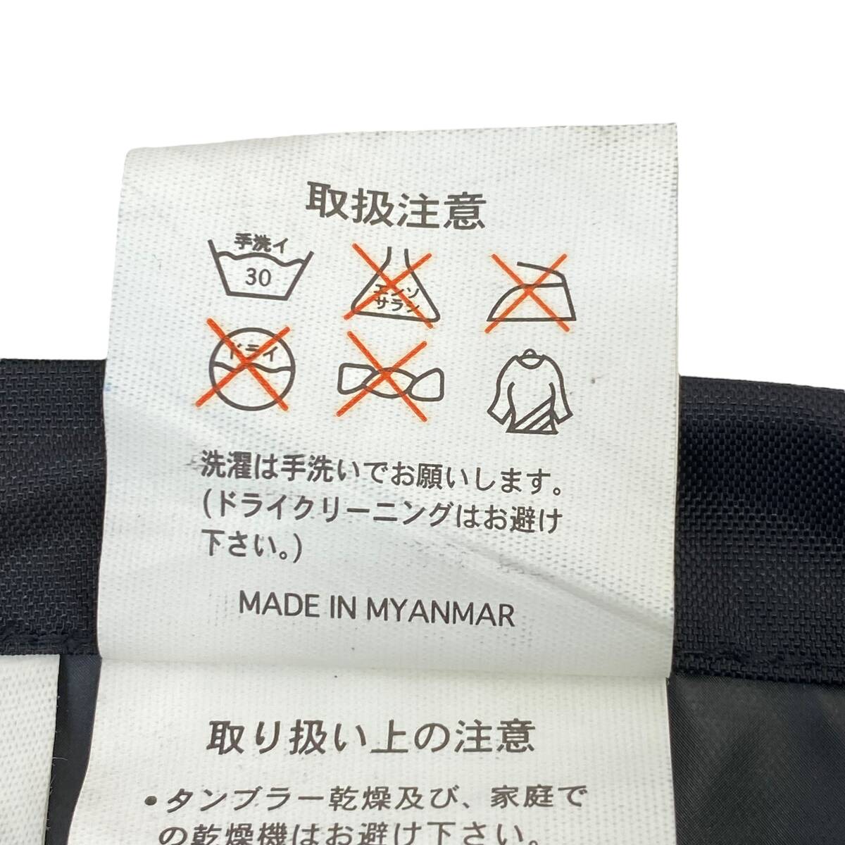 【即決】 RS TAICHI アールエスタイチ RSR209 レインブーツカバー レインバスター 黒系 ブラック系 Lサイズ 22155-60_画像7
