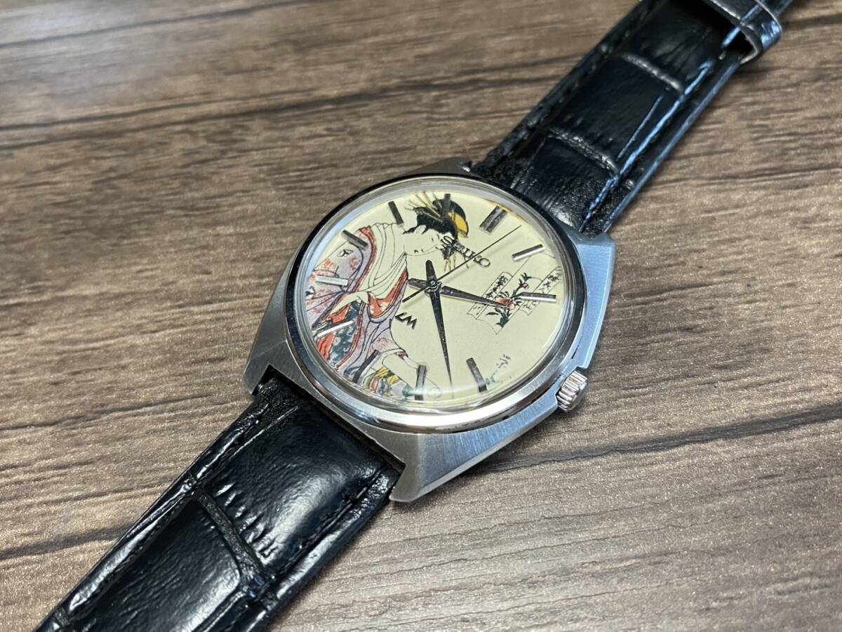 OH済み 逸品 葛飾北斎「美人画」Seiko ロードマチック腕時計 浮世絵文字盤 UKIYOE