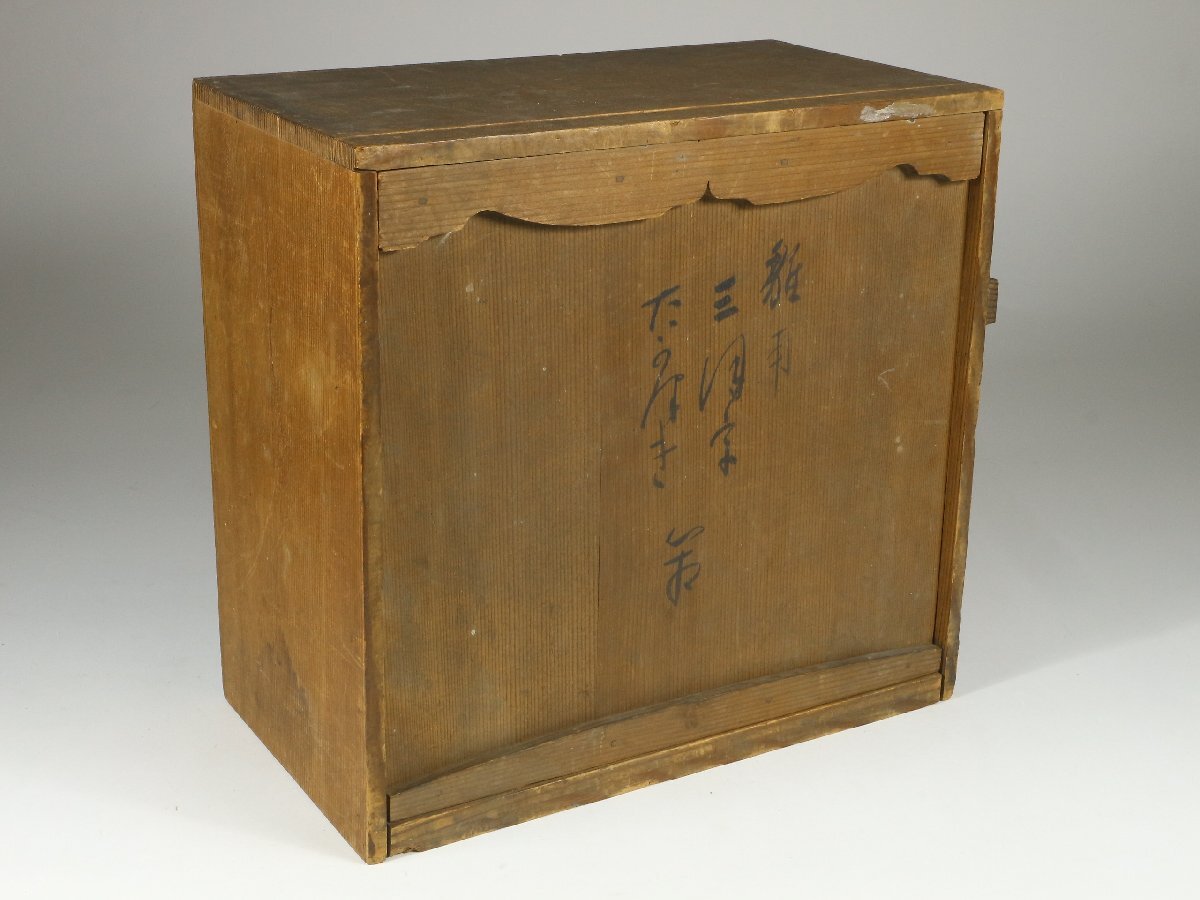 item_image_9