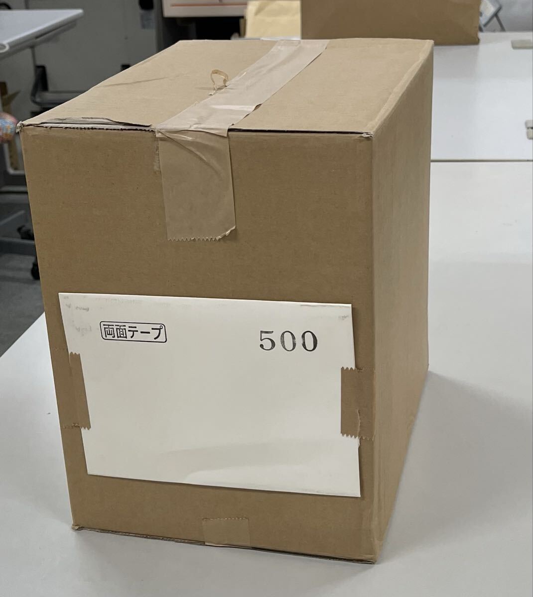 未使用新品　B5封筒500枚　両面テープ付　アイボリー　クリーム色　オフホワイト　オフィス　ショップ　店舗封筒　業務用封筒_画像7