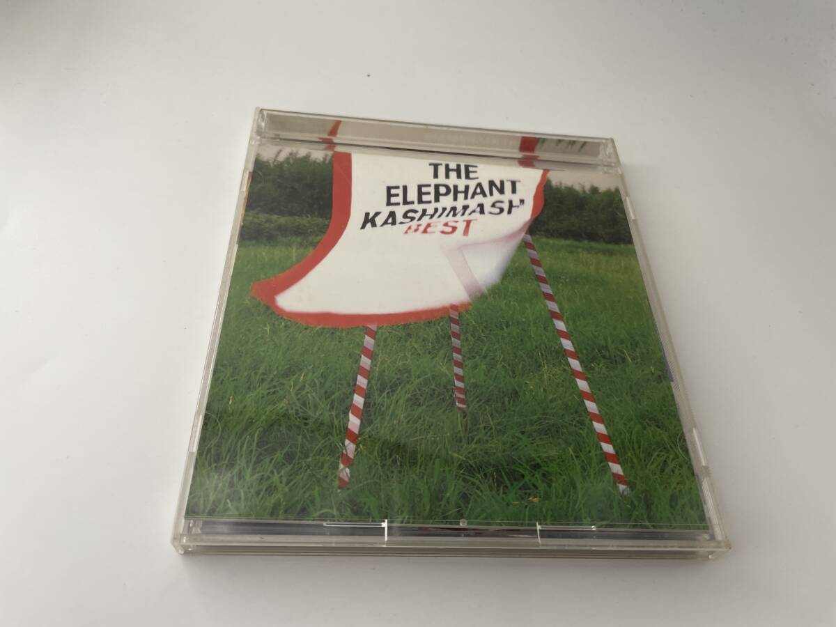 ベスト エレファントカシマシ「H15」CD　中古_画像1