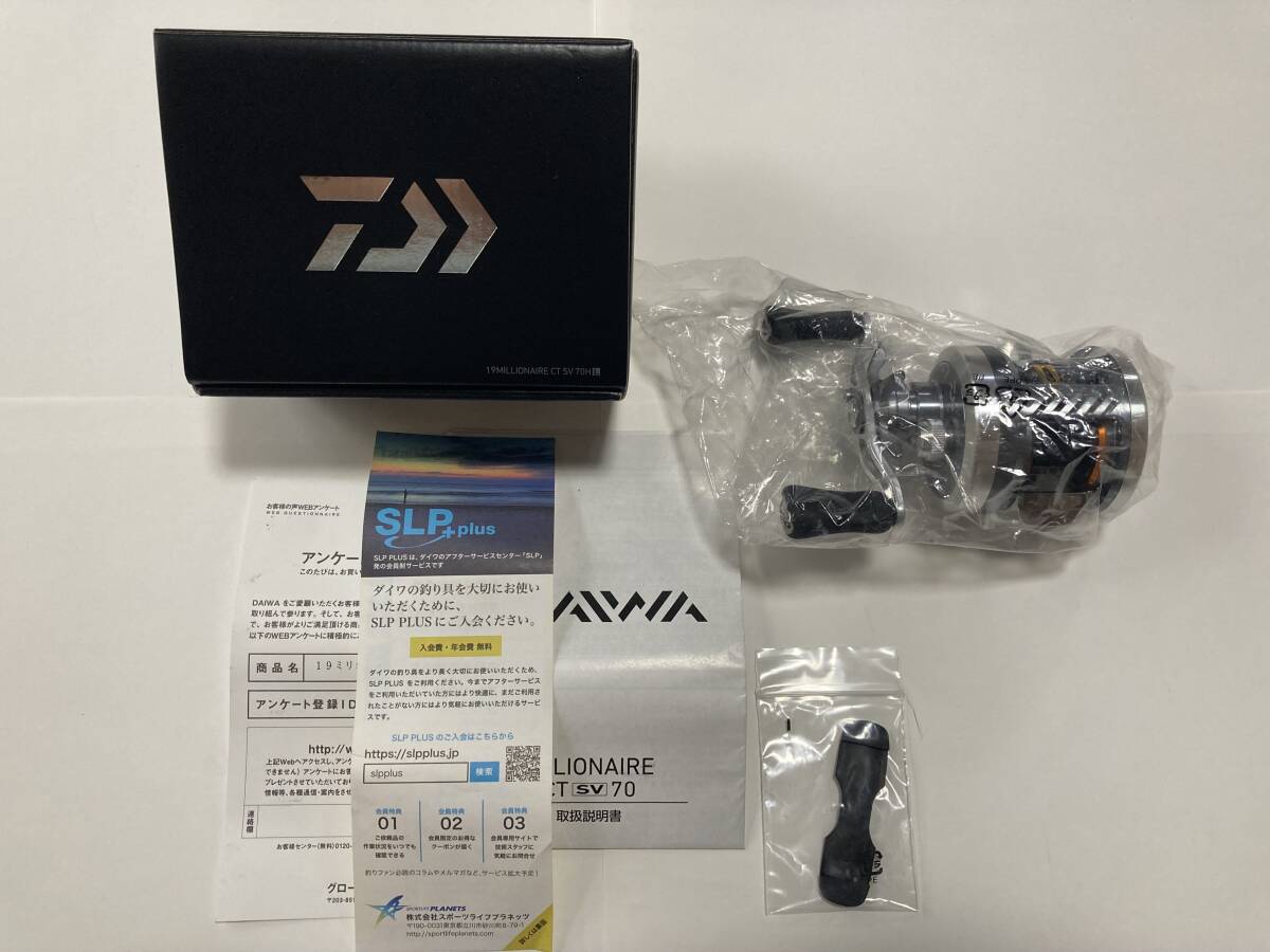 19 ミリオネア CT SV 70H L レフト 左ハンドル 未使用品 ダイワ