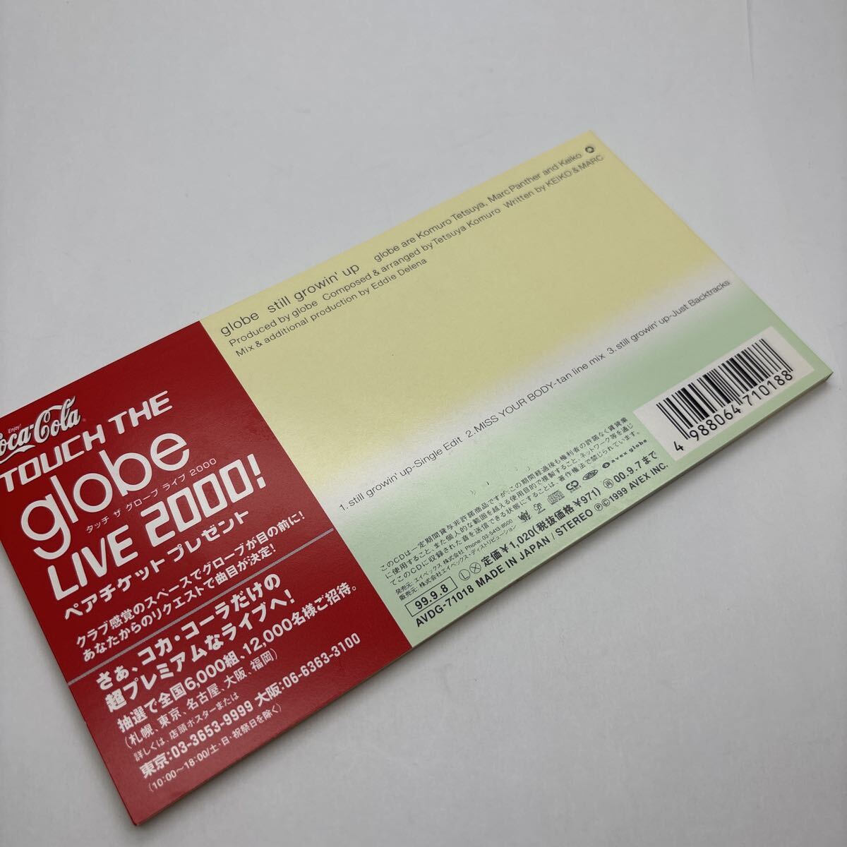 美盤 CD 8cm still growin up/globe、 KEIKO、 MARC_画像2