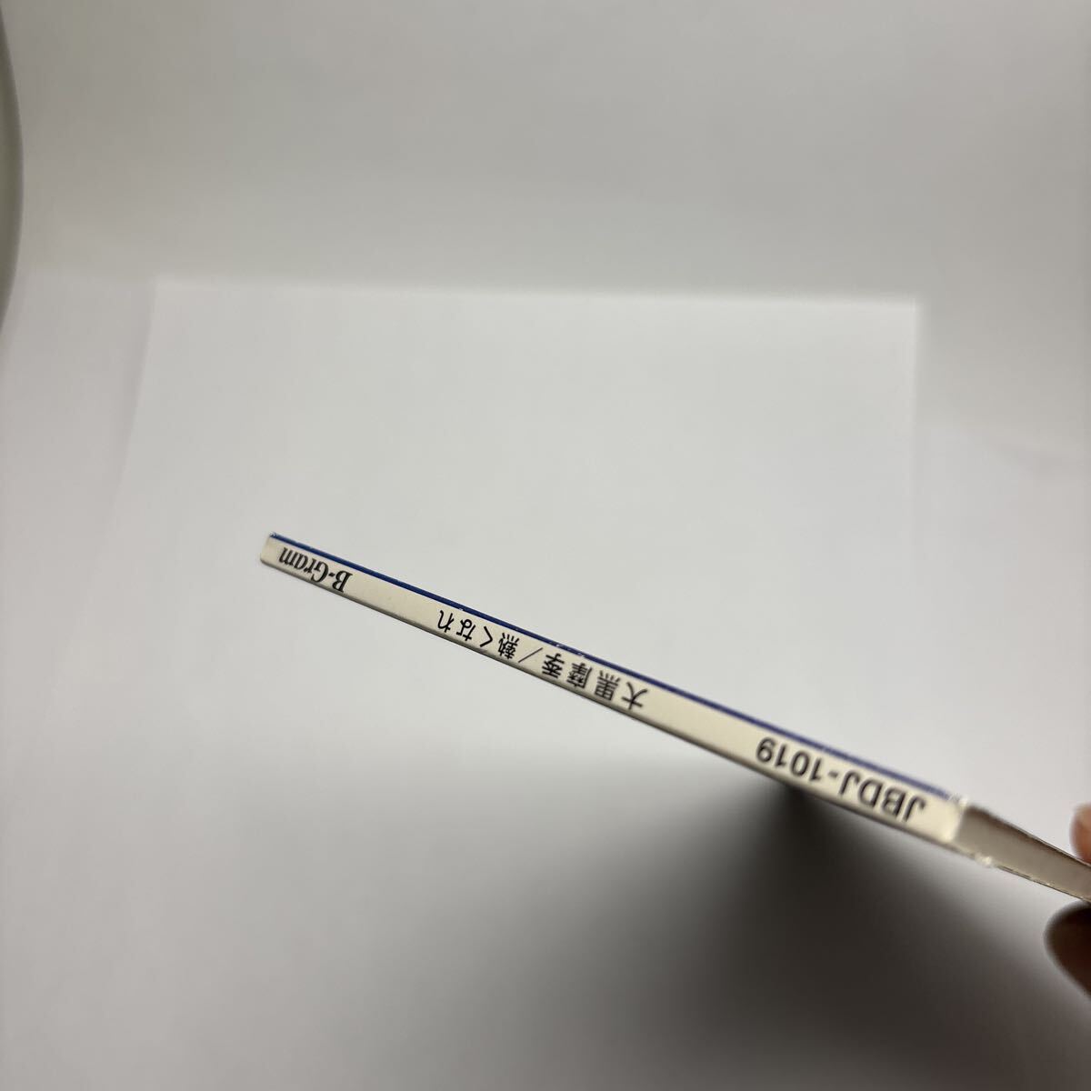 美盤 CD 8㎝ 熱くなれ/そして/大黒摩季_画像3