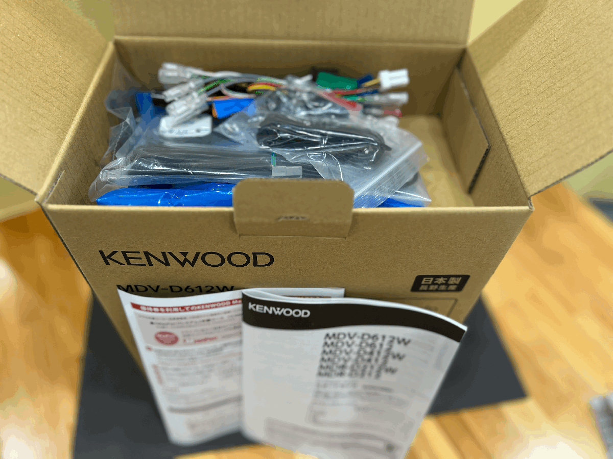 【同梱不可】1円スタート　KENWOOD ケンウッド MDV-D612W 彩速ナビ 未使用品