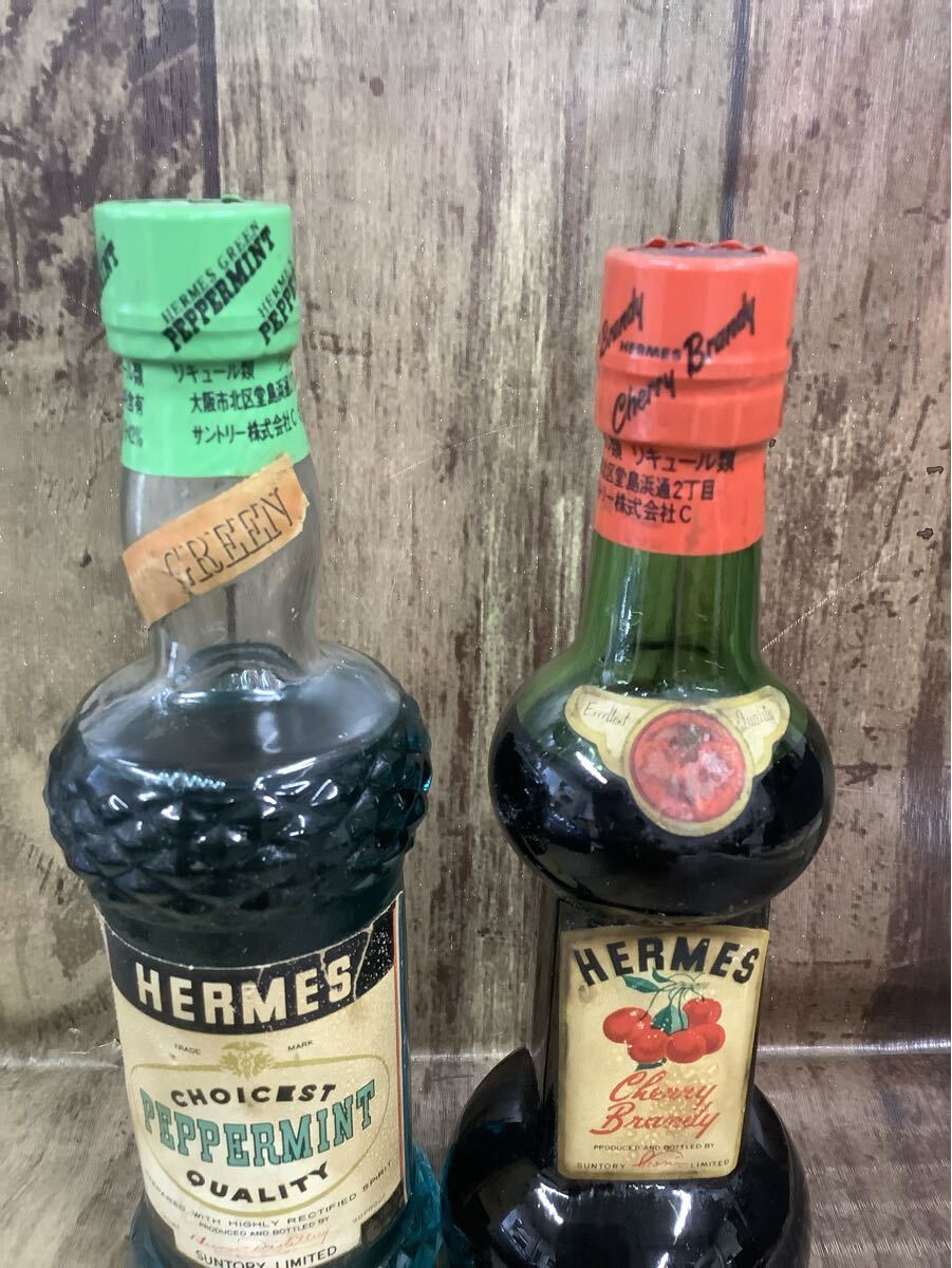 T1 9/23 未開栓 古酒 リキュール HERMES ヘルメス ペパーミント 20% チェリーブランデー 120ml 24% ミニボトル サントリー 2本