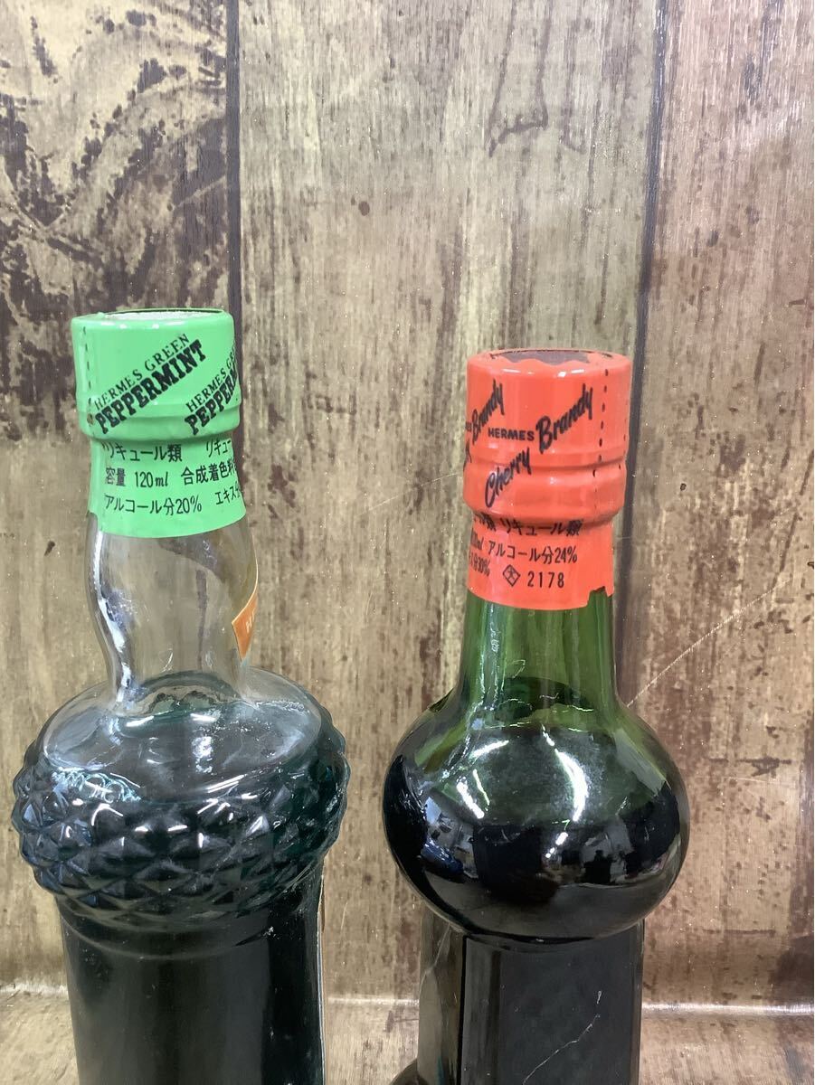T1 9/23 未開栓 古酒 リキュール HERMES ヘルメス ペパーミント 20% チェリーブランデー 120ml 24% ミニボトル サントリー 2本