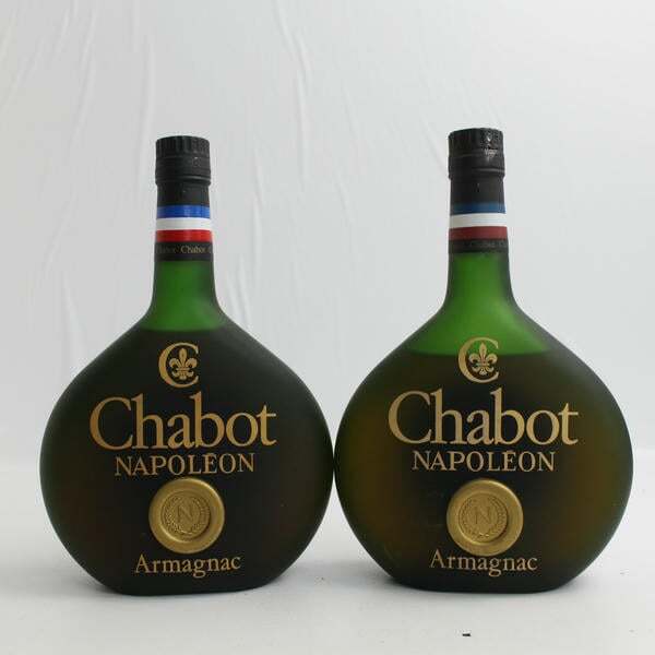 ブランデー 7本セットSauvage , Chabot , Napoleon他 ブランデー 7本セットSauvage , Chabot , Napoleon他
