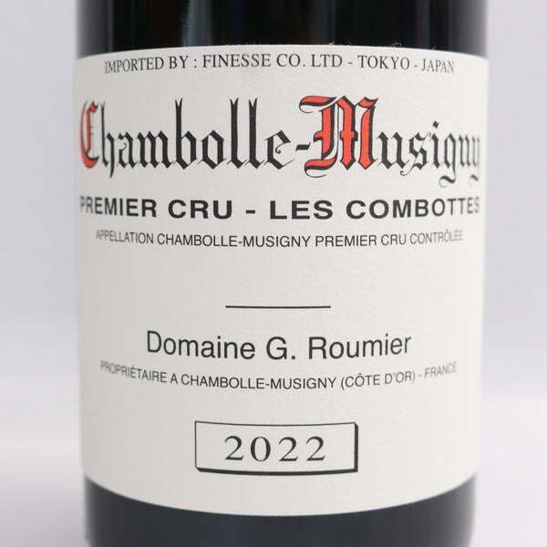 1円~Georges Roumier（ジョルジュ ルーミエ） シャンボール ミュジニー プルミエクリュ レ コンボット 2022 13％ 750ml G25I130037