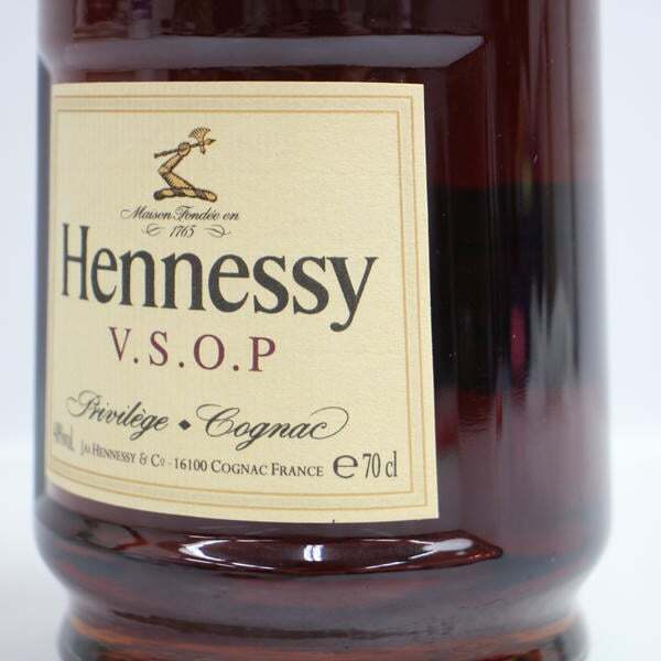 1円~Hennessy（ヘネシー）VSOP プリヴィレッジ 40％ 700ml S25I110013
