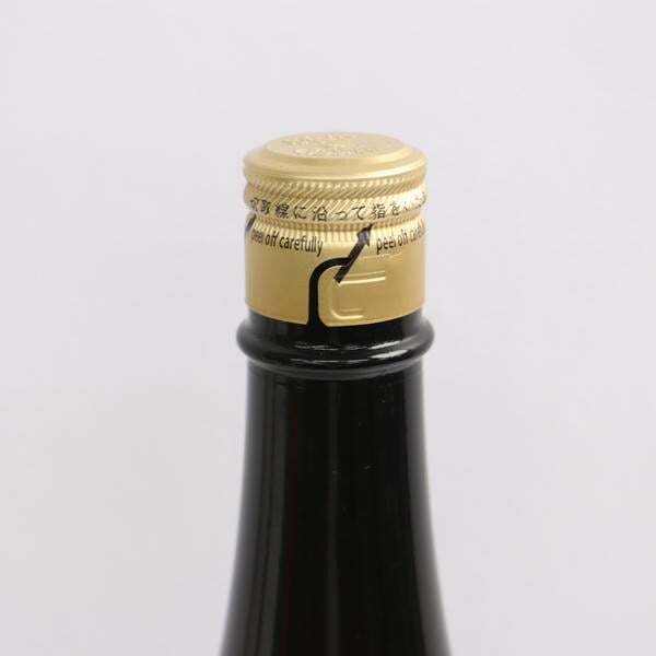 1円~十四代 純米大吟醸 中取り 播州山田錦 上諸白 15度 1800ml 制造24.08 ※制造年月半年以上前 X25I160443