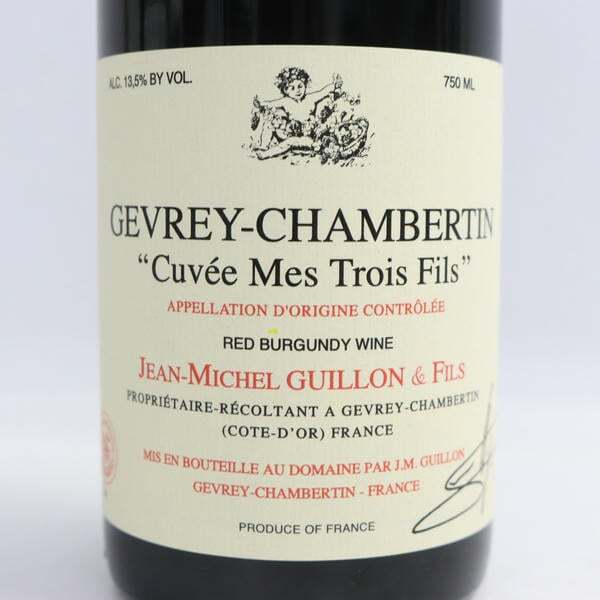 1円~ジャン ミッシェル ギュイヨン ジュヴレ シャンベルタン キュヴェ メ トロワ フィス 2023 13.5％ 750ml G25I090061