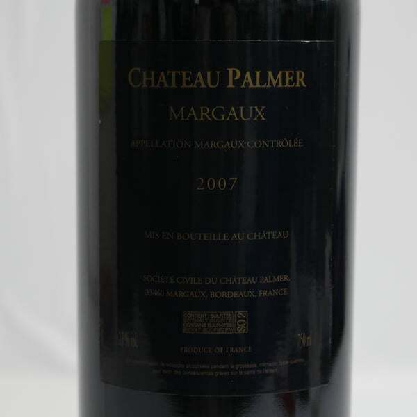 1円~CHATEAU PALMER（シャトー パルメ）2007 13％ 750ml S25H220010