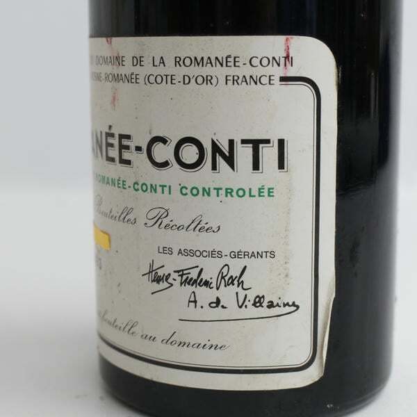 DRC ROMANEE-CONTI（ロマネコンティ）1993 13％ 750ml R25H160001
