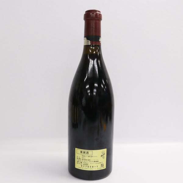DRC ROMANEE-CONTI（ロマネコンティ）2000 15％以下 750ml F25H190009