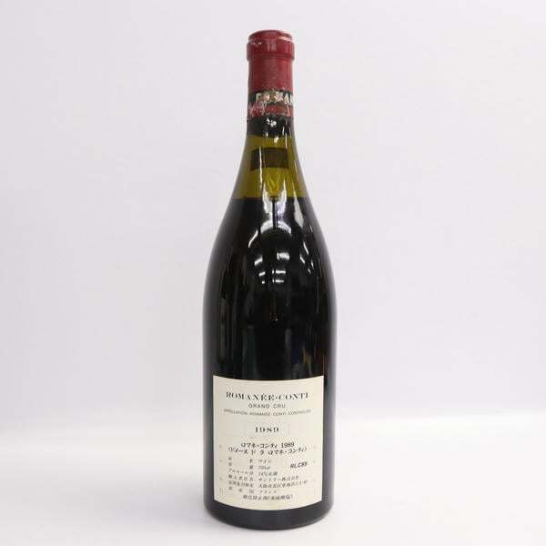 DRC ROMANEE-CONTI（ロマネコンティ）1989 14％未満 750ml F25H310014