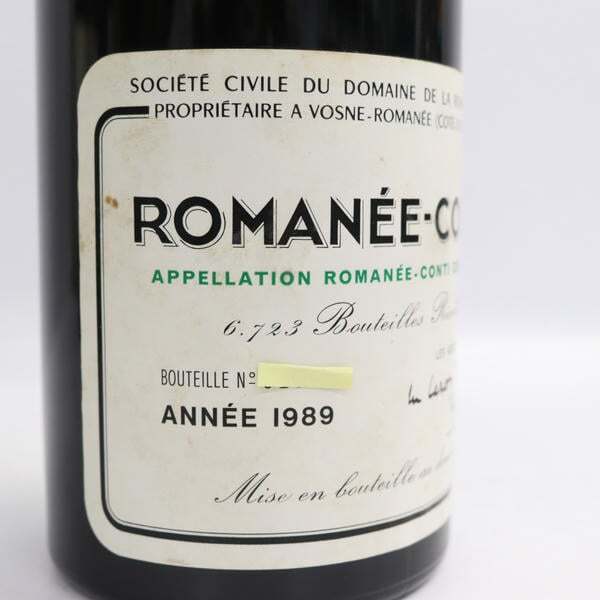 DRC ROMANEE-CONTI（ロマネコンティ）1989 14％未満 750ml F25H310014