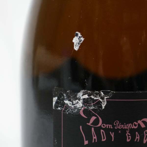 1円~Dom perignon（ドンペリニヨン）ルミナス ロゼ レディーガガ エディション 2008 12.5％ 750ml ※里ラベル破れ N25I160070