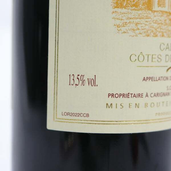 1円~CHATEAU LEON（シャトー レオン）2022 13.5％ 750ml N25I200008