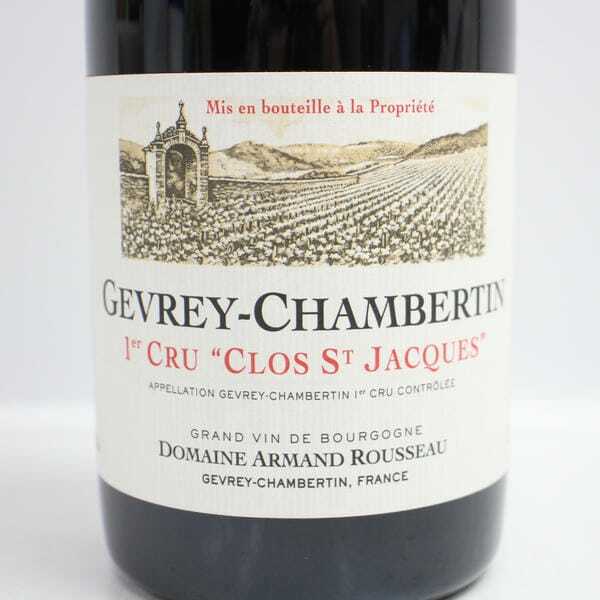 Armand Rousseau（アルマン ルソー）ジュヴレ シャンベルタン プルミエクリュ クロ サン ジャック 2017 13.5％ 750ml R25G250027