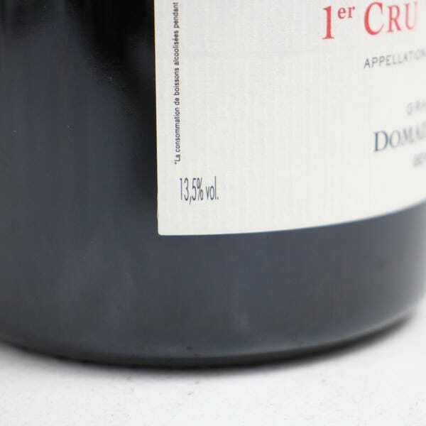 Armand Rousseau（アルマン ルソー）ジュヴレ シャンベルタン プルミエクリュ クロ サン ジャック 2017 13.5％ 750ml R25G250027